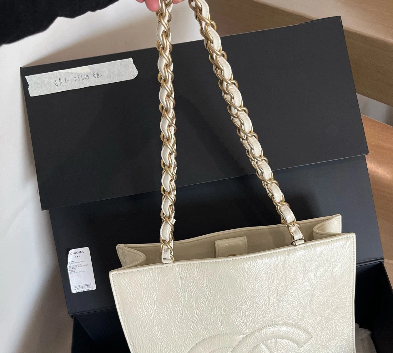 Chanel Oil Wax Tote Top Handle Bag Shoulder Bag White Women Classic