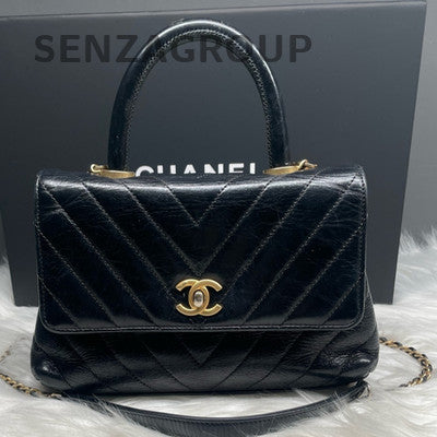 Chanel Coco Handle Small Black Caviar Quilted Leather Chain Bag