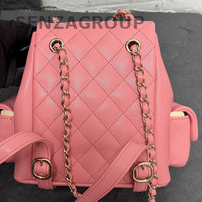 Chanel 23K Pink Duma Small Backpack Gold Hardware Quilted