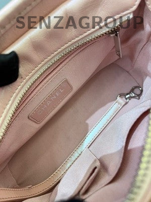 Chanel Small Pink & Gold Chevron Gabrielle Hobo Chain Crossbody Bag