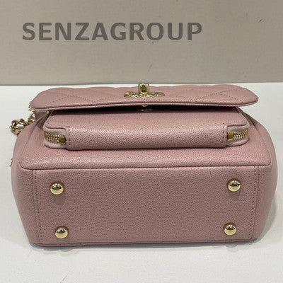Chanel Affinity Pink Gold Quilted Messenger Chain Shoulder Bag