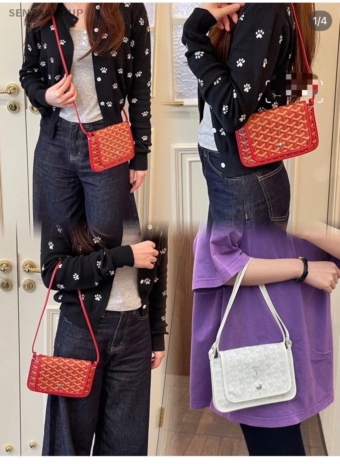 Goyard WOC Canvas Monogram Shoulder Clutch Crossbody Bag Women Red Brand new