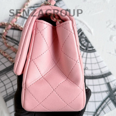 Chanel Square Mini Flap Bag Pink Quilted Chain Shoulder Crossbody