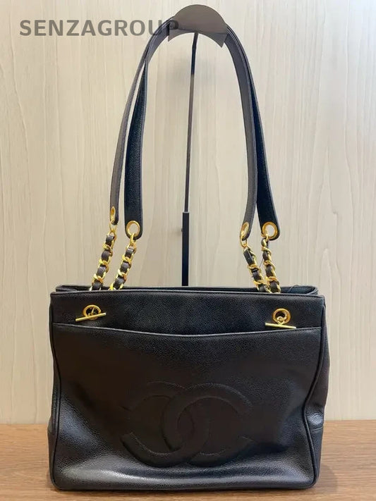 SJ0001 CHANEL leather Crossbody Bags GST Medium tote Bag Black