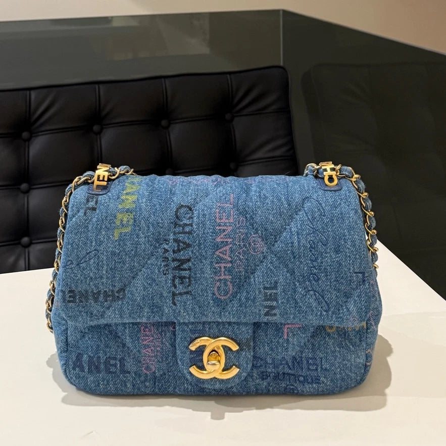 Chanel Classic Flap Small Blue Denim Chain Shoulder Crossbody Bag