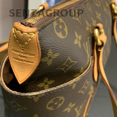 Louis Vuitton Totally PM Monogram Tote Bag Brown Gold Hardware Women's Fashion