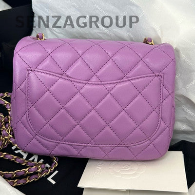 Chanel Classic Flap Quilted Purple Gold Chain Shoulder Bag