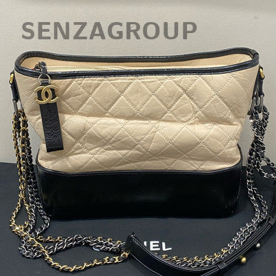 Chanel Medium Gabrielle Hobo Bag Beige Black Quilted Chain Shoulder Crossbody