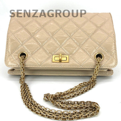 Chanel Quilted Tote Bag with Chain Strap, Beige Gold Hardware, Classic Women's