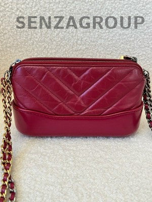 Chanel Vintage Rose Gold Mini Gabrielle Hobo Bag Classic Women
