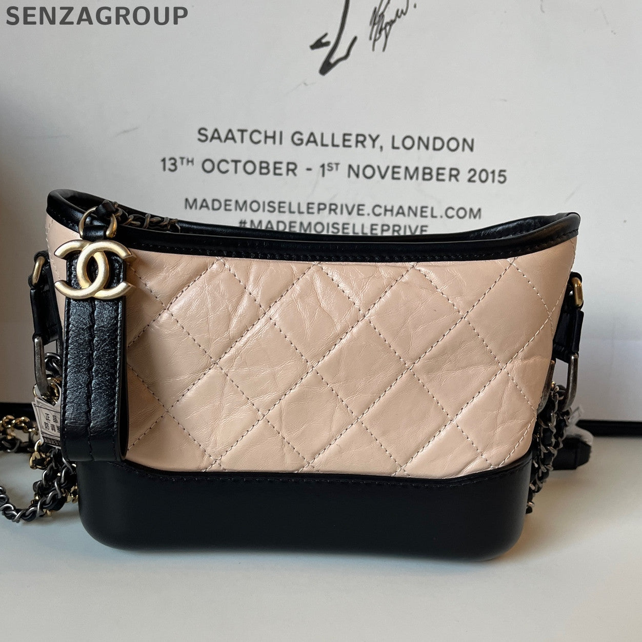 Chanel Gabrielle Small Chain Shoulder Crossbody Bag Beige Black