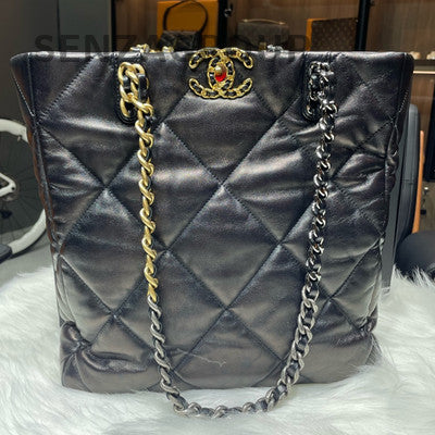 Chanel Quilted Tote Chain Shoulder Bag Black Gold Women Classic Fashion