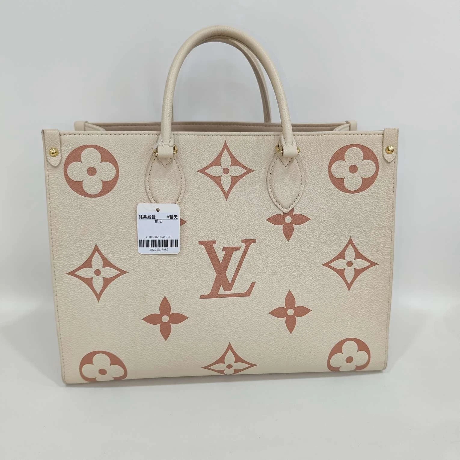 Louis Vuitton OnTheGo Medium Canvas Tote Bag for Women