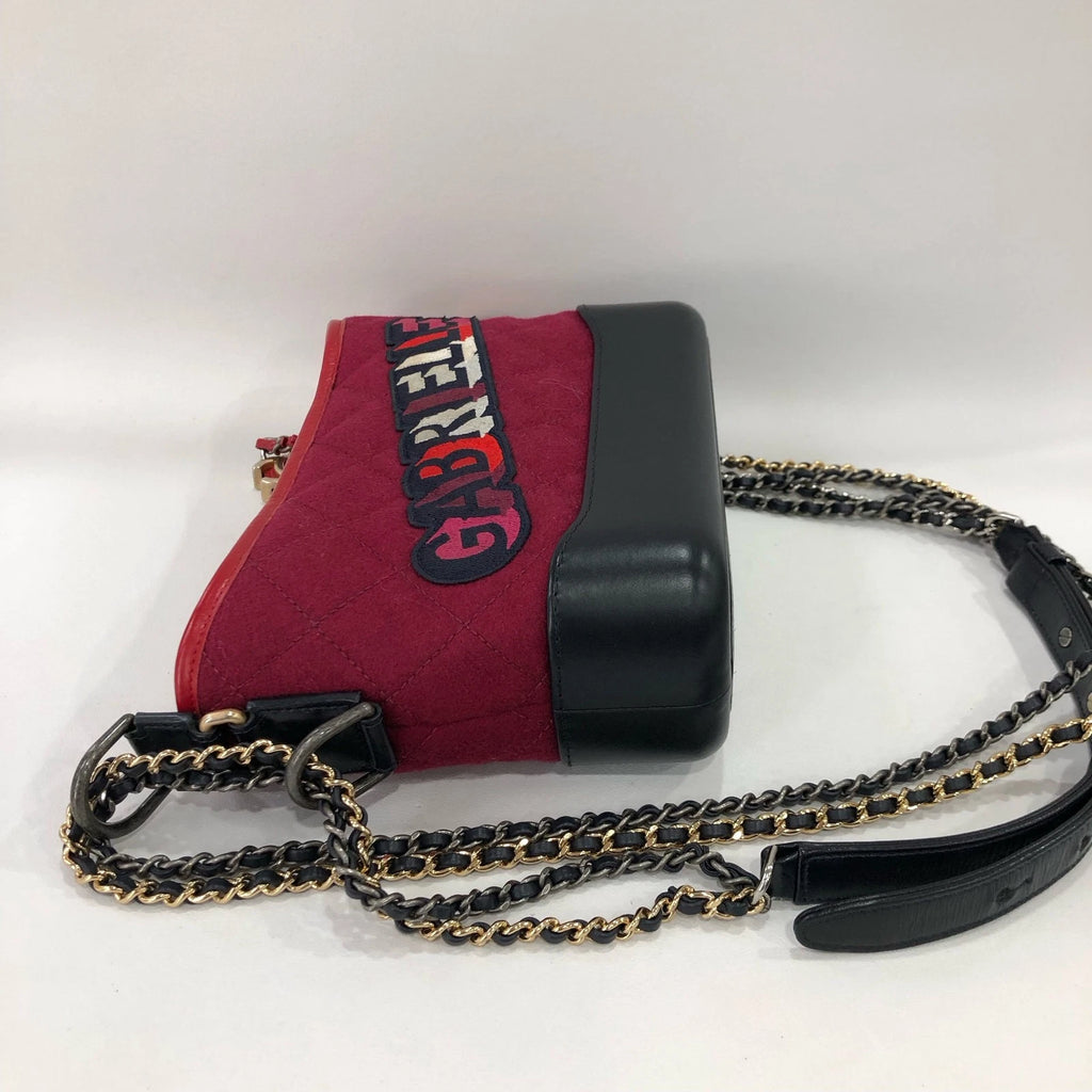Chanel Women Gabrielle Crossbody Shoulder Bag