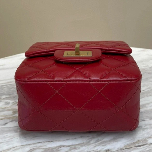 Chanel 2.55 Mini Classic Flap Bag Red Gold Chain Shoulder Bag