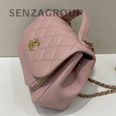 Chanel Affinity Pink Gold Quilted Messenger Chain Shoulder Bag