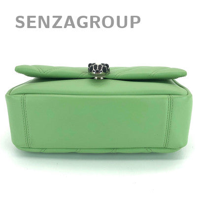 Bvlgari Serpenti Cabochon Green Leather Chain Shoulder Crossbody Bag
