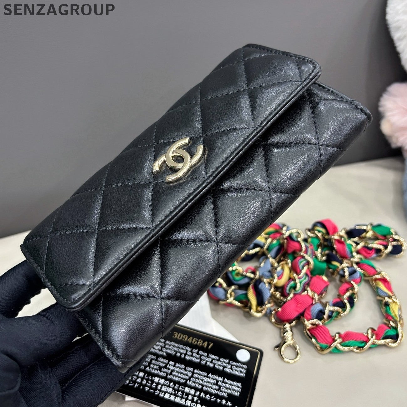 Chanel Diamond Lambskin Chain Crossbody Black Gold Women Classic