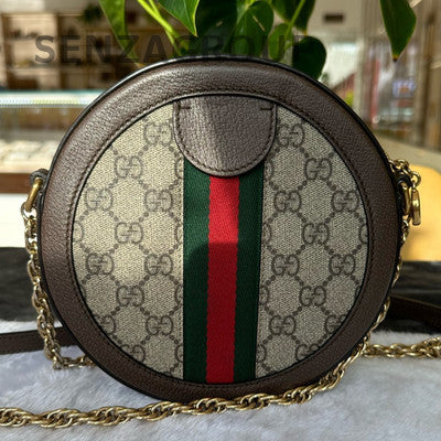 Gucci Ophidia Round Chain Crossbody Bag - Brown Classic Women's