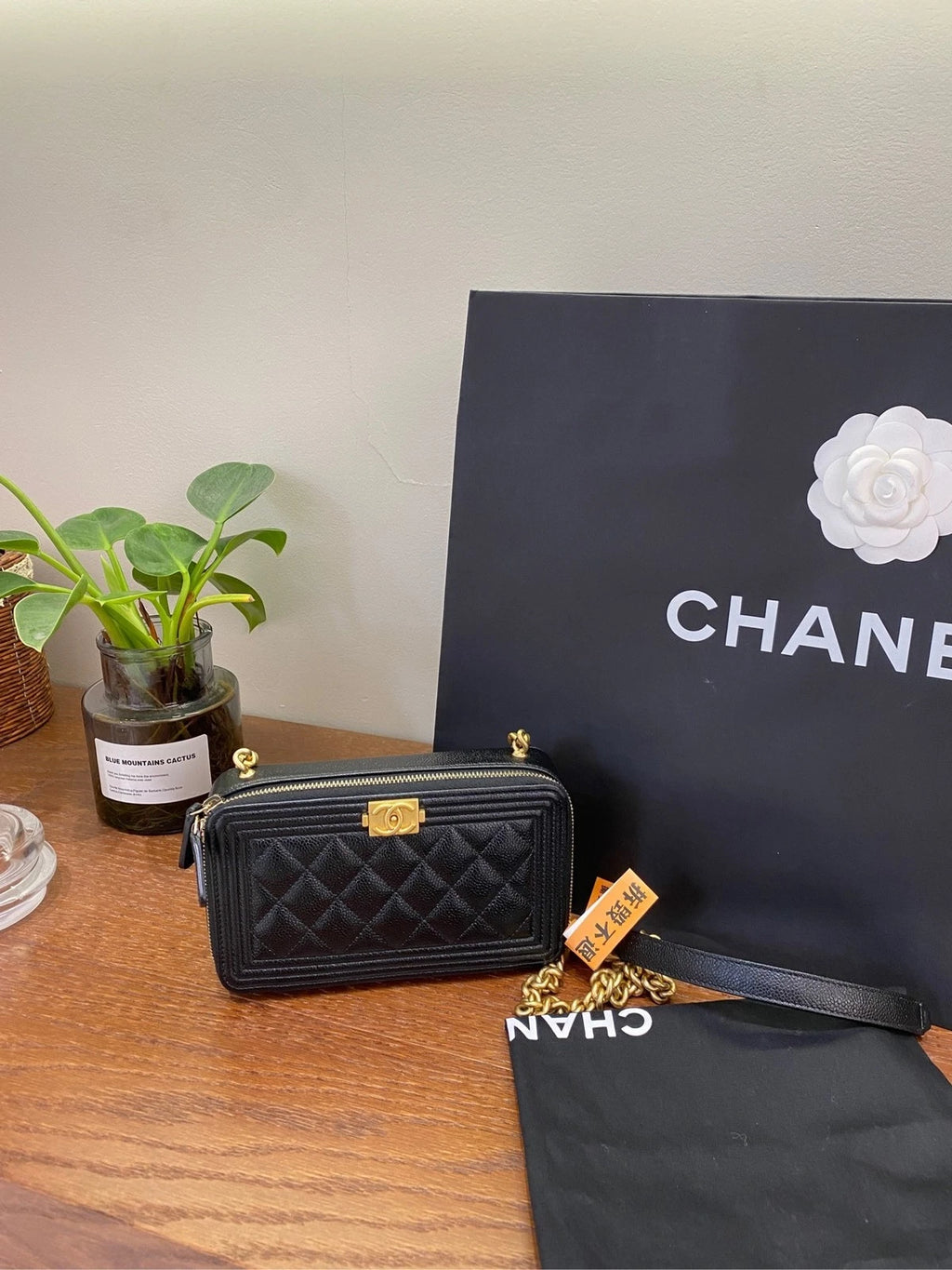 CHANEL LeBoy Black Gold Crossbody Bag For Women