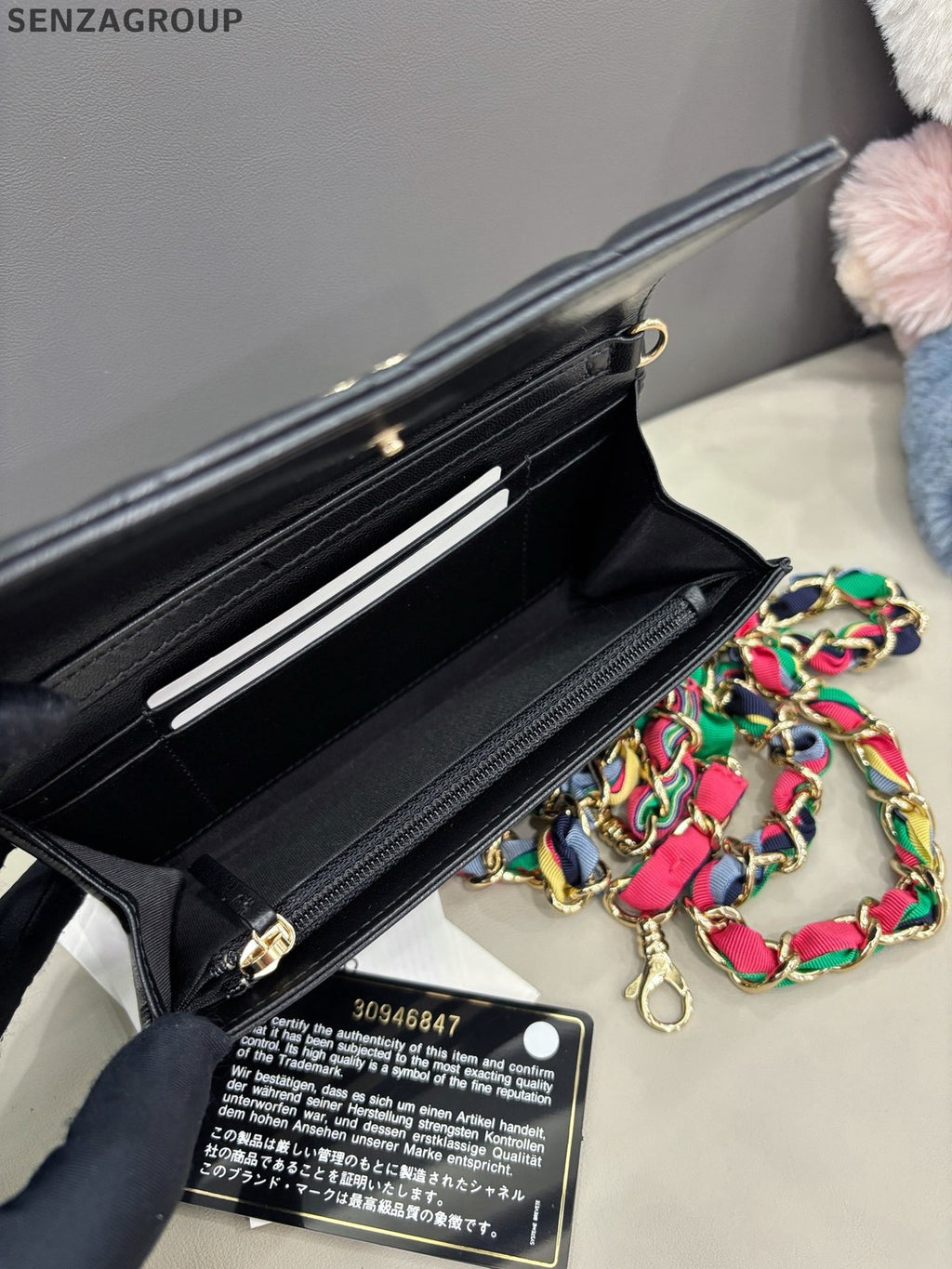 Chanel Diamond Lambskin Chain Crossbody Black Gold Women Classic