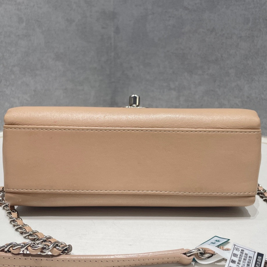 Chanel Quilted Chain Shoulder Bag - Pink with Silver Hardware