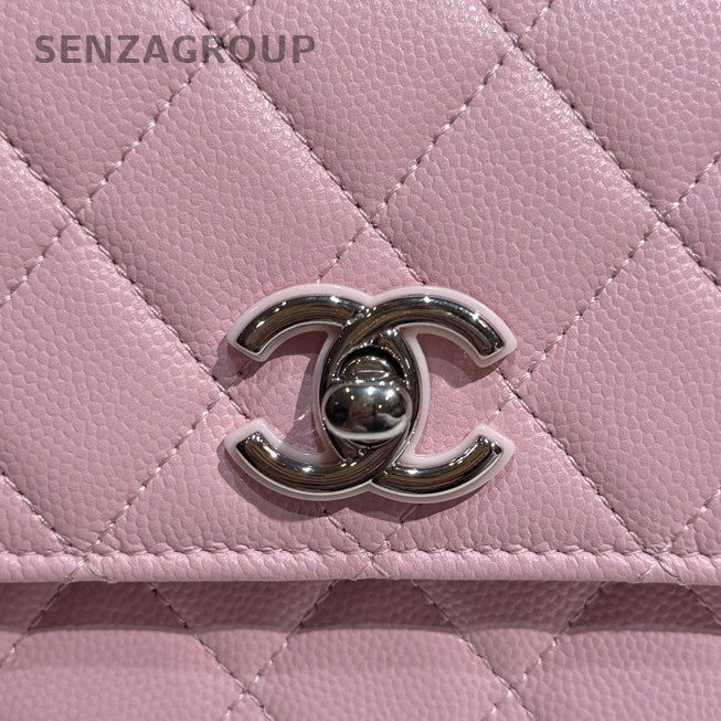 Chanel Pink Silver Quilted Calfskin Chain Crossbody Shoulder Bag