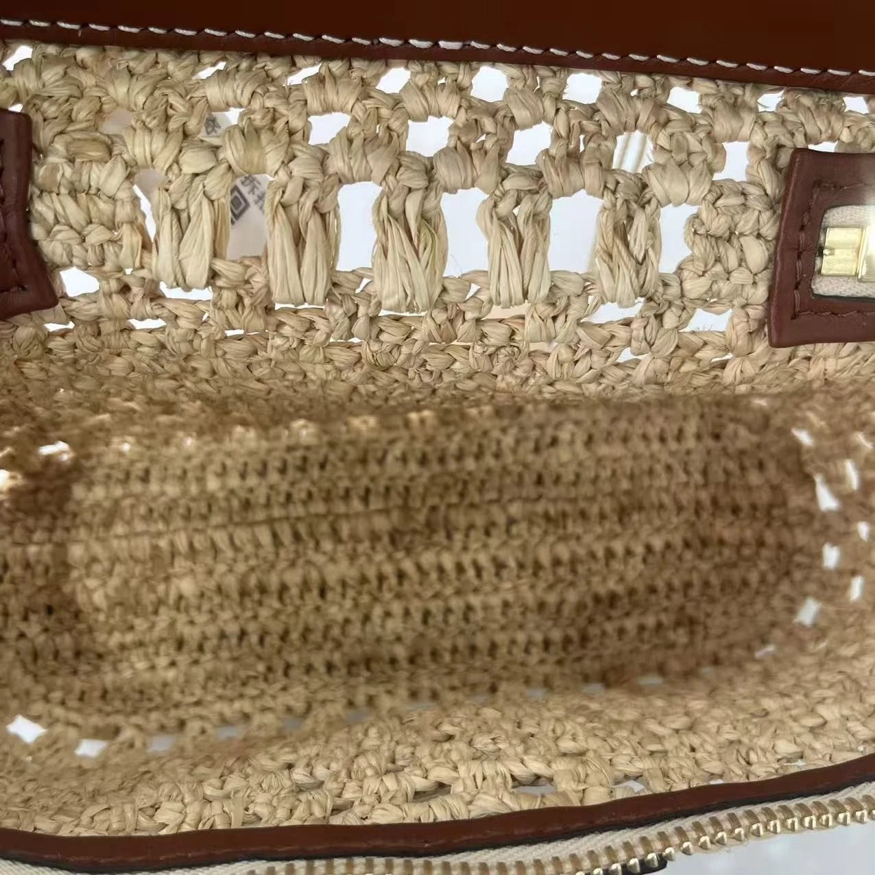 Louis Vuitton Woven Raffia Vanity Box Bag For Women