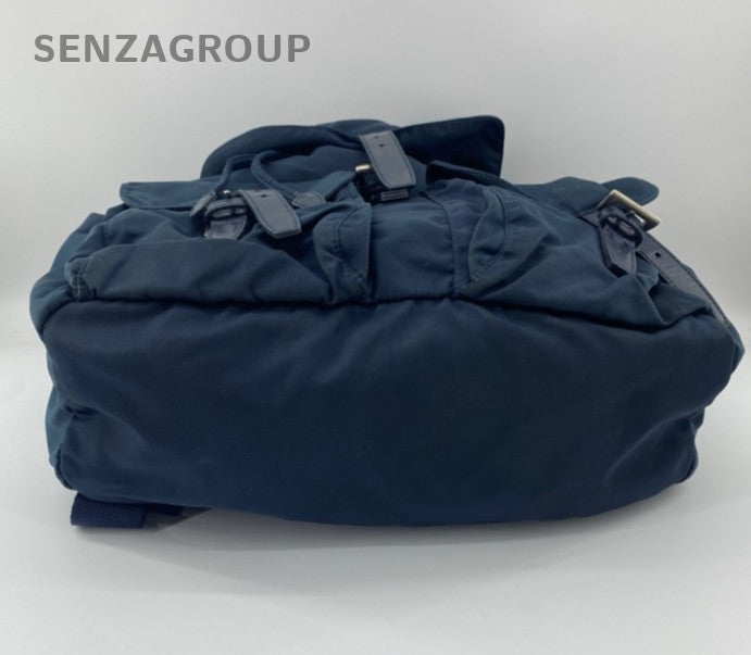 Prada Nylon Parachute Backpack Blue Silver Unisex Adults Classic
