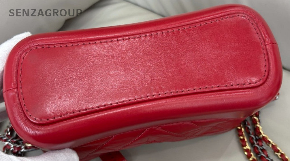 Chanel Gabrielle PM Quilted Leather Hobo Shoulder Crossbody Bag Deep Red Women