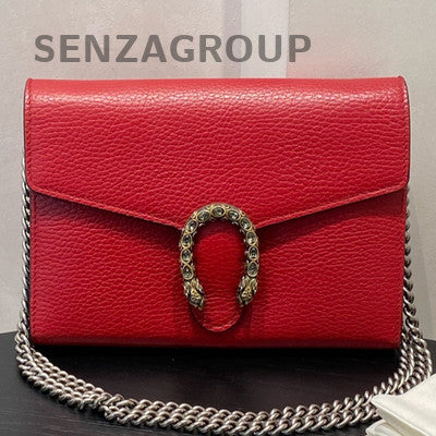 Gucci Dionysus Mini WOC Chain Crossbody Bag Red Silver Hardware Women's