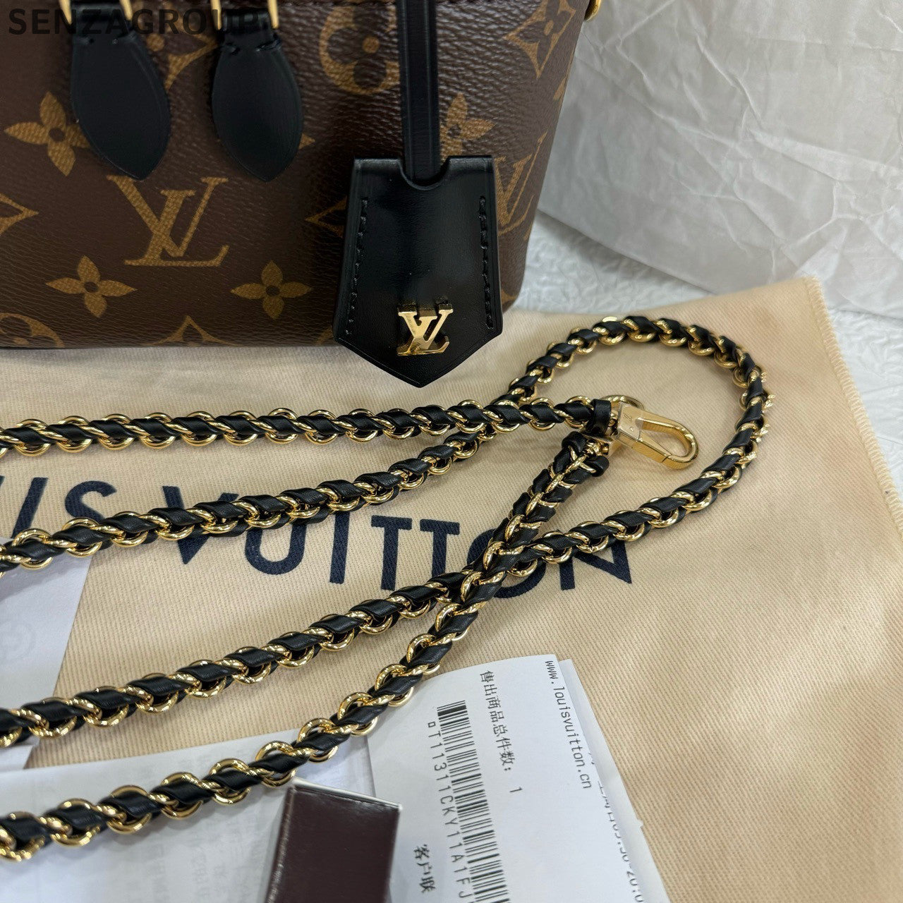 Louis Vuitton Monogram Vanity Chain Crossbody Bag Brown Women's Classic