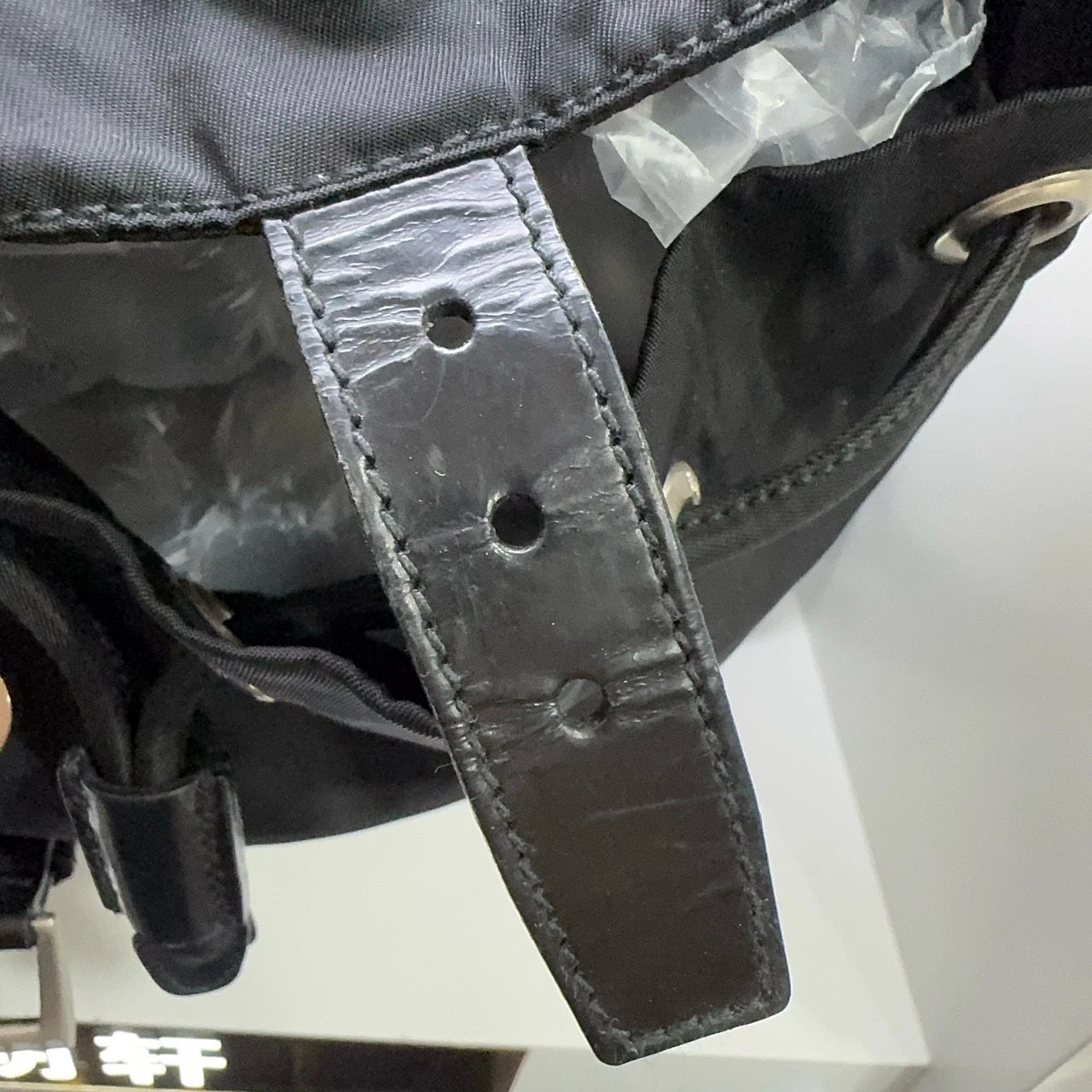 PRADA Black Nylon Parachute Backpack Handbag For Women