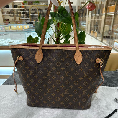 Louis Vuitton Neverfull Monogram Tote Bag Brown Gold Hardware Women's Classic