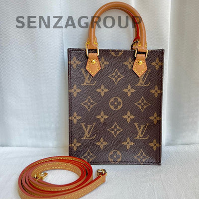 Louis Vuitton Monogram Mini Papillon Crossbody Bag Brown - Classic Women's