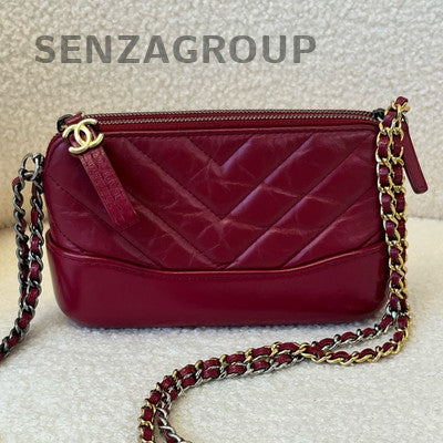 Chanel Vintage Rose Gold Mini Gabrielle Hobo Bag Classic Women