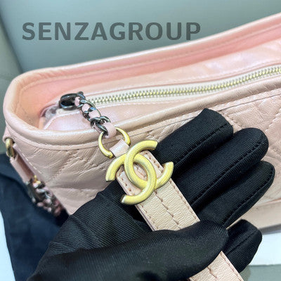 Chanel Small Pink & Gold Chevron Gabrielle Hobo Chain Crossbody Bag