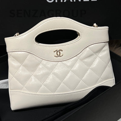 Chanel 31 Bag Nano White Gold Top Handle Chain Crossbody Bag