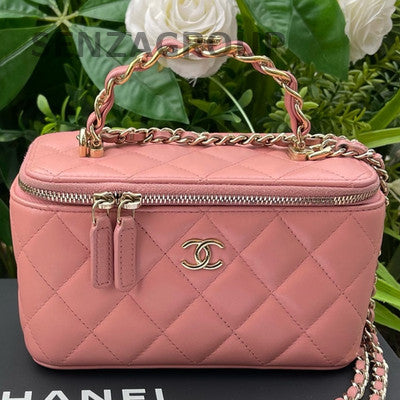 Chanel Pink Gold Quilted Square Box Chain Crossbody Bag