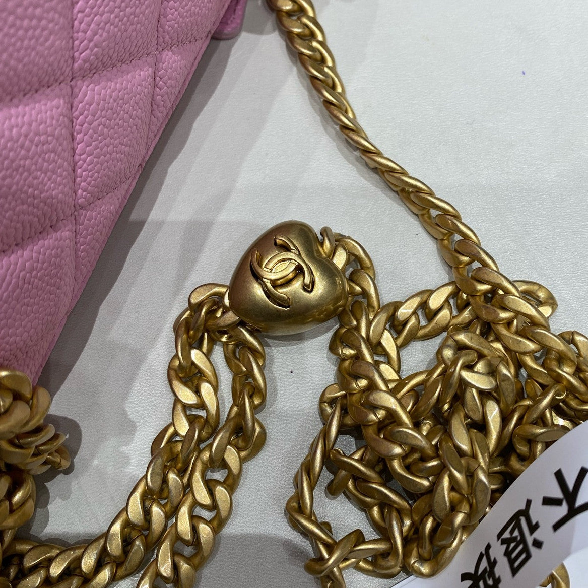 Chanel Pink Gold Hardware Vanity Case Chain Shoulder Crossbody Bag