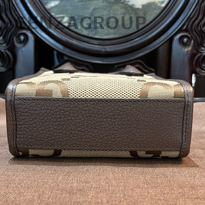 Gucci Mini Dionysus Bag Brown Gold Buckle Classic Women's Shoulder Bag