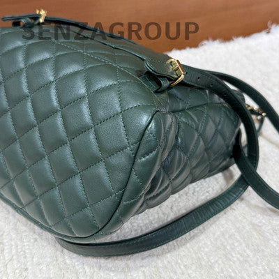 Chanel Salzburg Small Backpack Green Gold Quilted Fashion Women