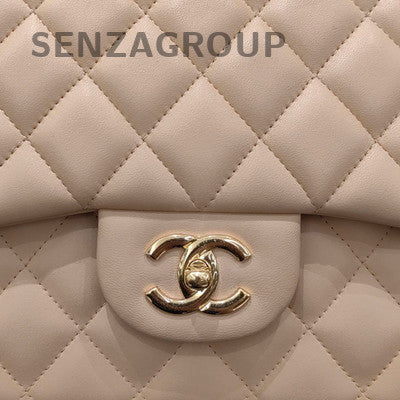 Chanel Classic Flap Jumbo Beige Gold Hardware Shoulder Crossbody Bag