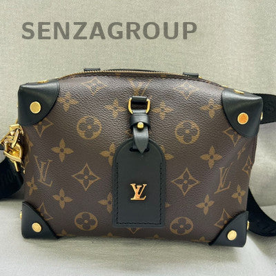 Louis Vuitton Petite Malle Souple Shoulder Crossbody Bag Brown Women