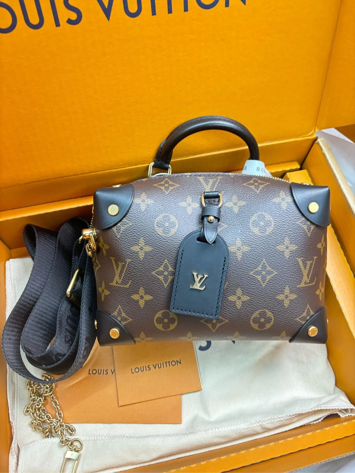 Louis Vuitton Petite Malle Souple Canvas Crossbody Handbag For Women