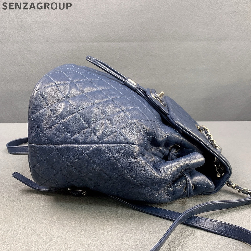 Chanel Blue Silver Salzburg Quilted Backpack Classic Women's Bag