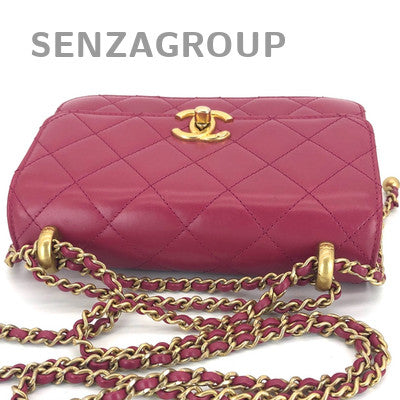Chanel Perfect Fit Red Quilted Leather Chain Shoulder Bag Gold Hardware