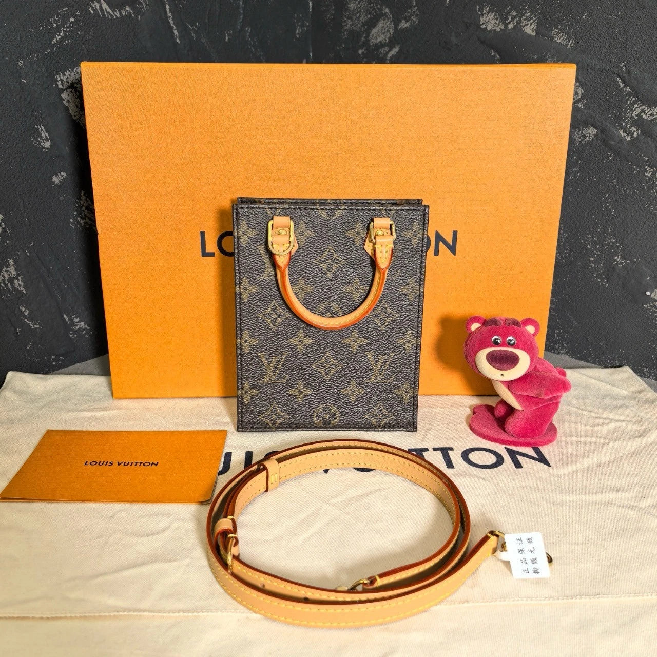 Louis Vuitton Canvas Mini Tote Crossbody Bag For Women