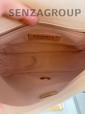 Chanel Métiers d'Art White Gold Quilted Chain Shoulder Crossbody Bag