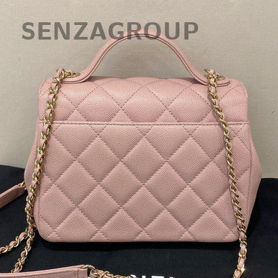 Chanel Affinity Pink Gold Quilted Messenger Chain Shoulder Bag